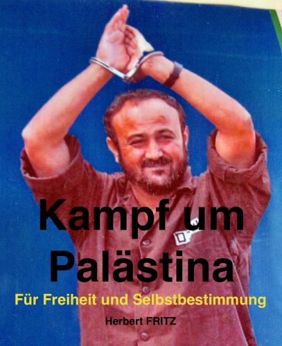 Marwan_Barghouti_mit_Text.jpg